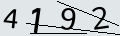 verifycode